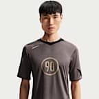 NIKE TOTAL 90 Tシャツ グレー ゴールド Nike Total 90 Men's Dri-FIT Short-Sleeve Football Top. Nike ID